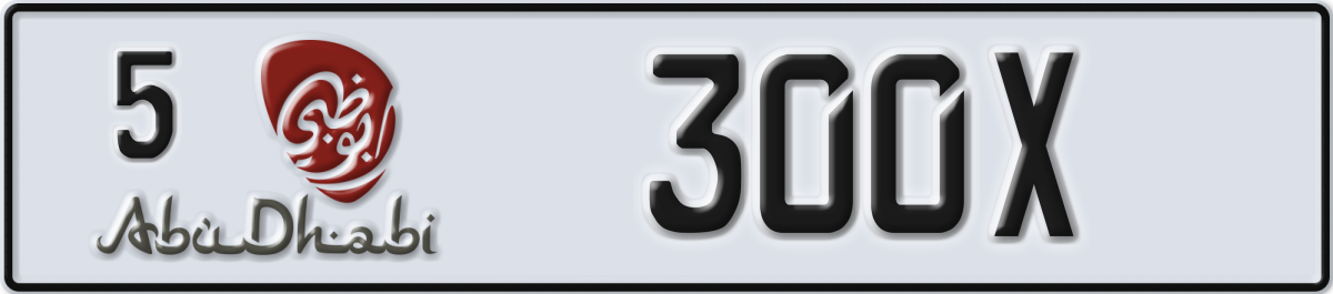 abu dhabi License Plate Number 300X Code 5