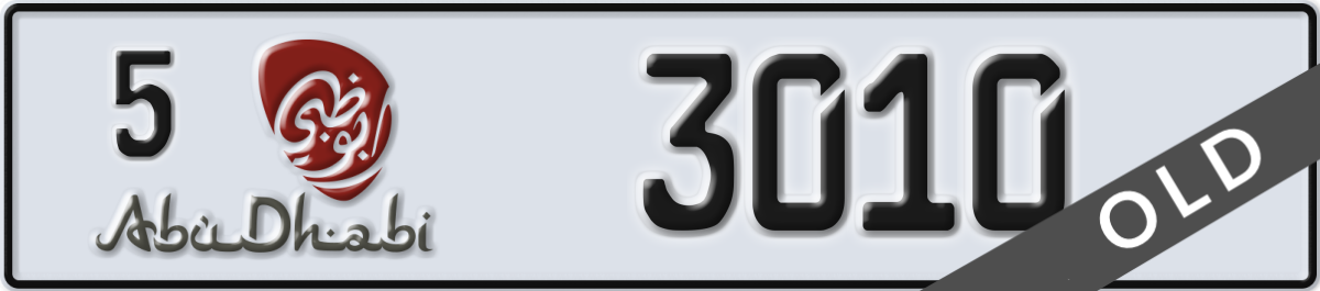 abu dhabi License Plate Number 3010 Code 5