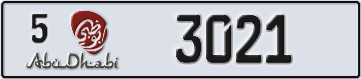 abu dhabi License Plate Number 3021 Code 5