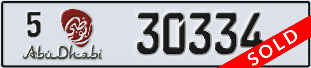 abu dhabi License Plate Number 30334 Code 5