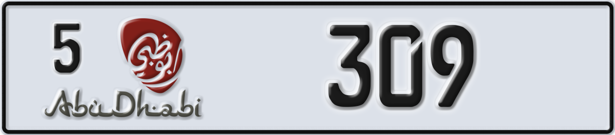 abu dhabi License Plate Number 309 Code 5