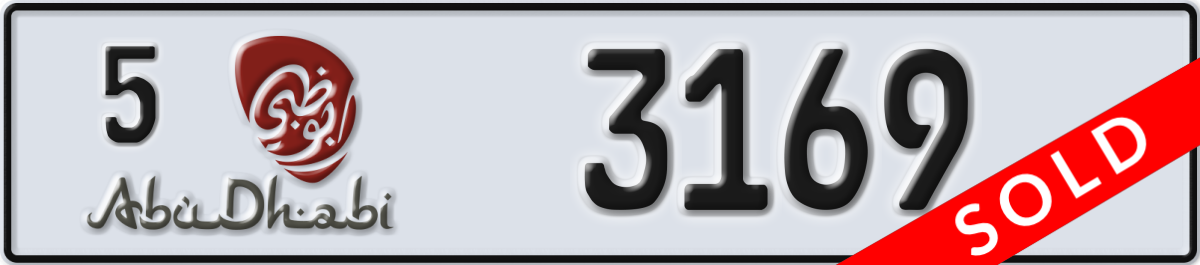 abu dhabi License Plate Number 3169 Code 5
