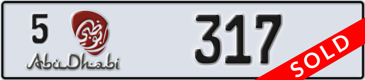 abu dhabi License Plate Number 317 Code 5