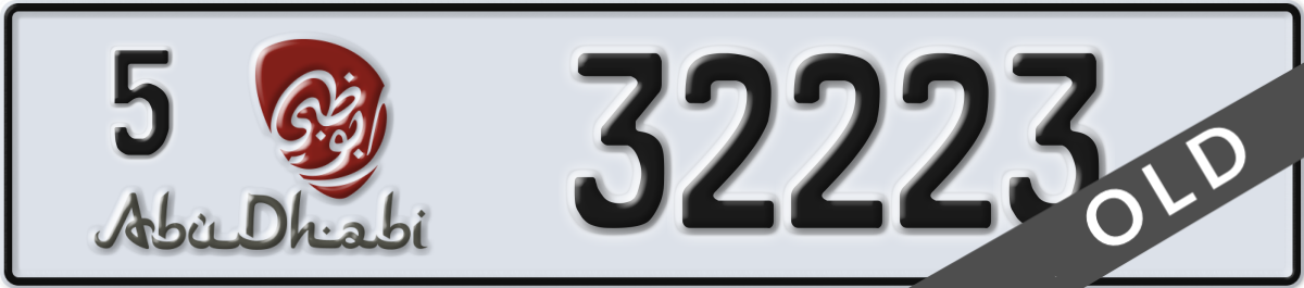 abu dhabi License Plate Number 32223 Code 5