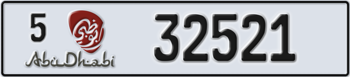 abu dhabi License Plate Number 32521 Code 5