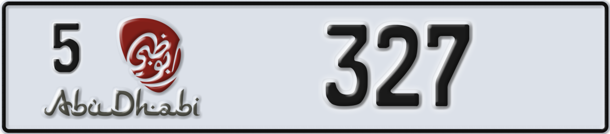 abu dhabi License Plate Number 327 Code 5