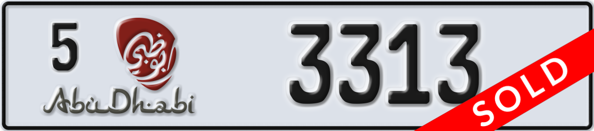 abu dhabi License Plate Number 3313 Code 5