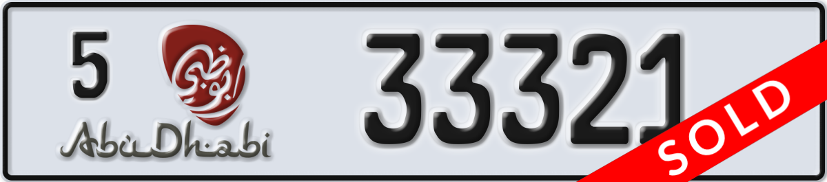 abu dhabi License Plate Number 33321 Code 5