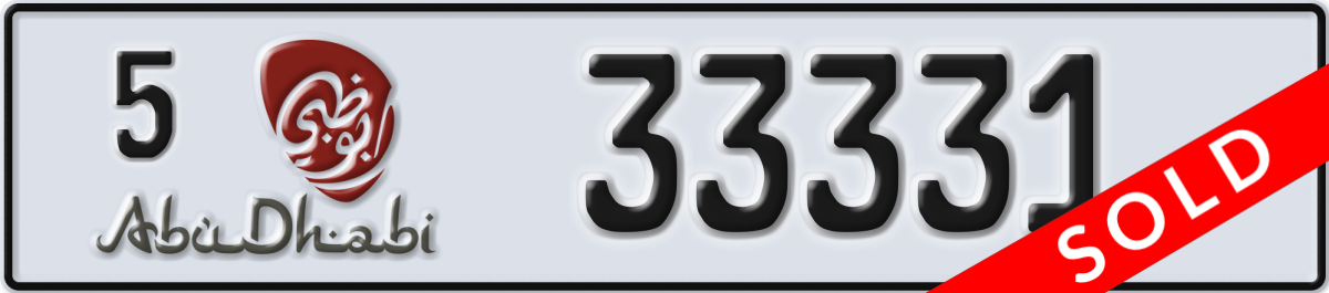 abu dhabi License Plate Number 33331 Code 5