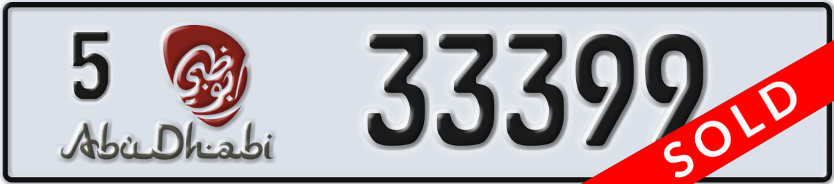 abu dhabi License Plate Number 33399 Code 5