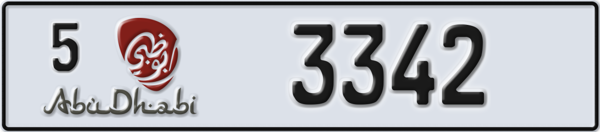 abu dhabi License Plate Number 3342 Code 5
