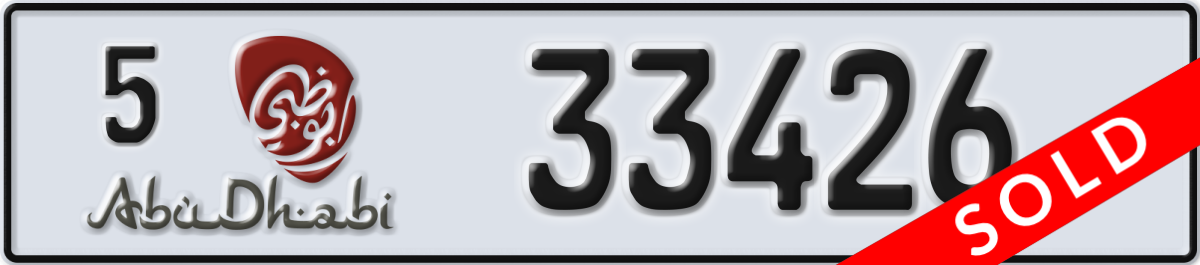 abu dhabi License Plate Number 33426 Code 5