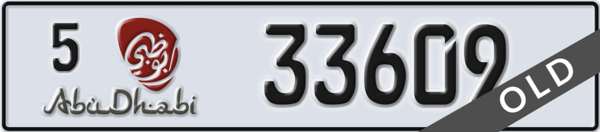 abu dhabi License Plate Number 33609 Code 5