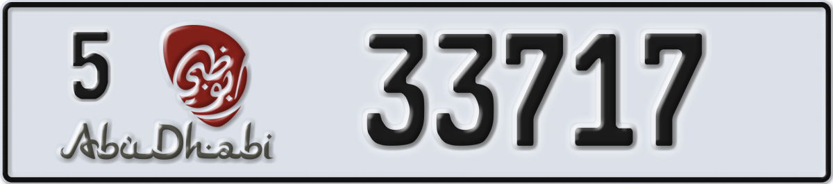 abu dhabi License Plate Number 33717 Code 5