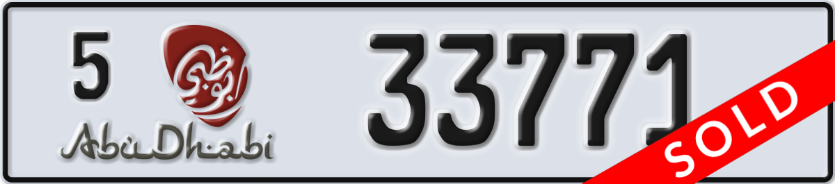 abu dhabi License Plate Number 33771 Code 5