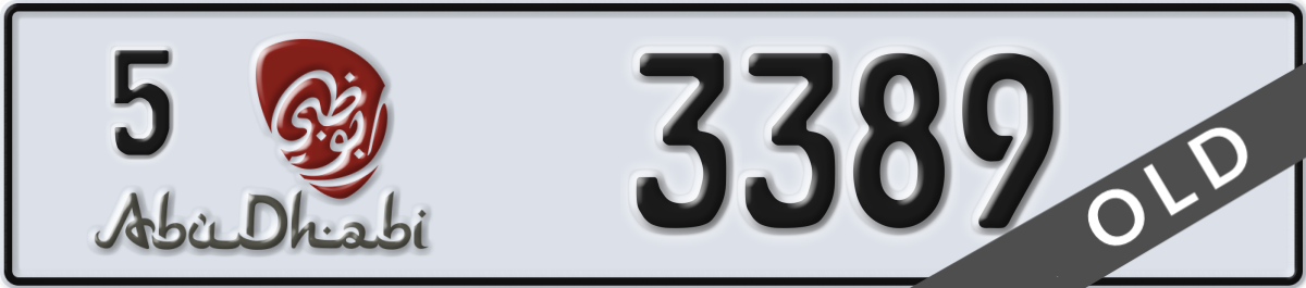 abu dhabi License Plate Number 3389 Code 5
