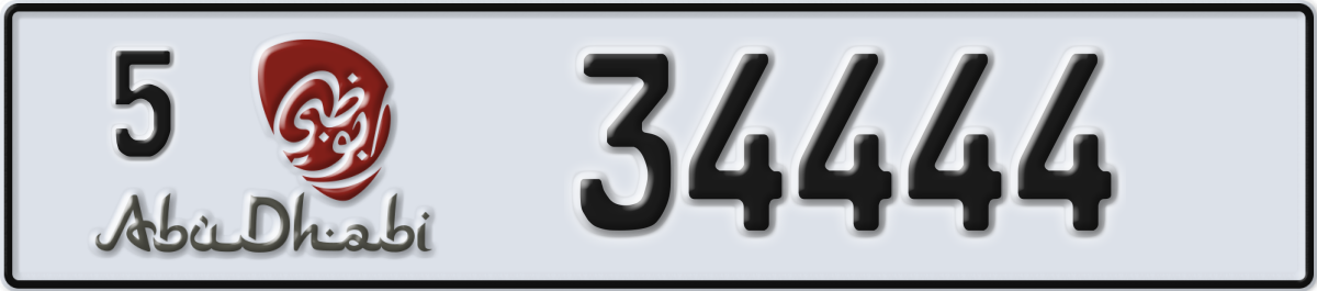 abu dhabi License Plate Number 34444 Code 5