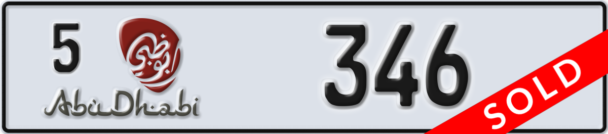 abu dhabi License Plate Number 346 Code 5