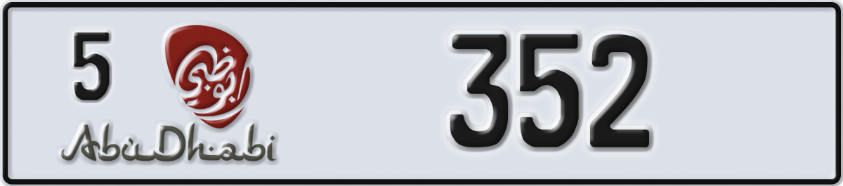 abu dhabi License Plate Number 352 Code 5