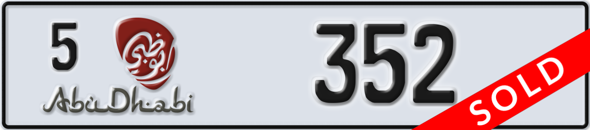 abu dhabi License Plate Number 352 Code 5