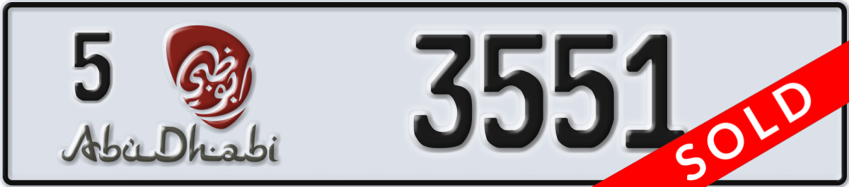 abu dhabi License Plate Number 3551 Code 5