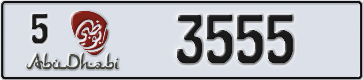 abu dhabi License Plate Number 3555 Code 5