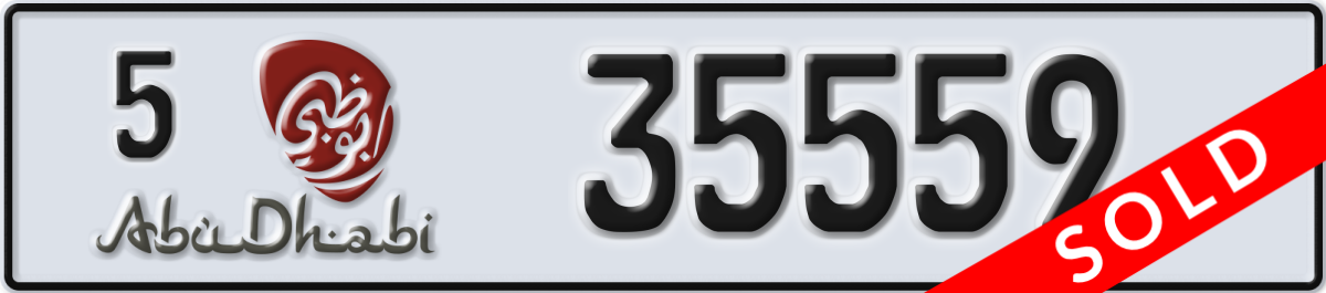 abu dhabi License Plate Number 35559 Code 5