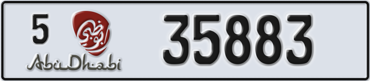 abu dhabi License Plate Number 35883 Code 5