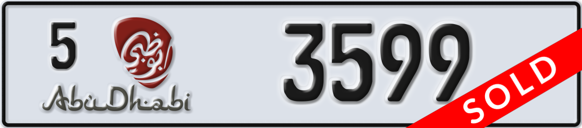 abu dhabi License Plate Number 3599 Code 5