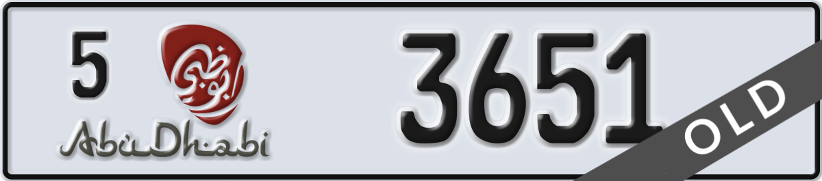 abu dhabi License Plate Number 3651 Code 5