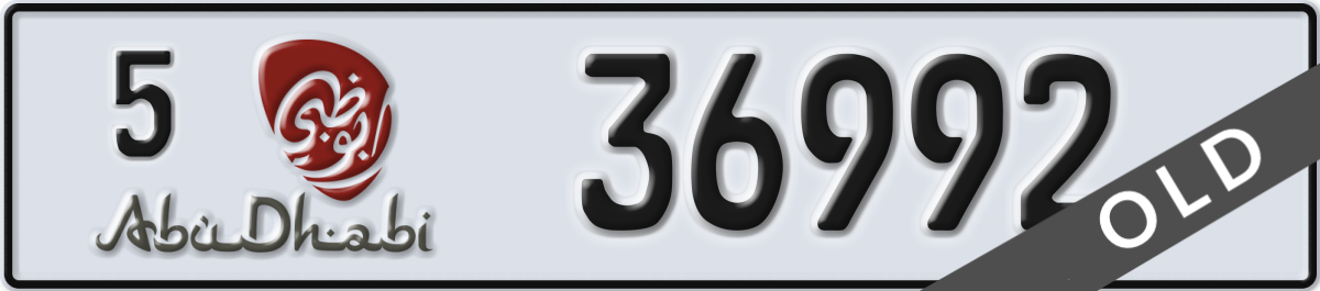 abu dhabi License Plate Number 36992 Code 5