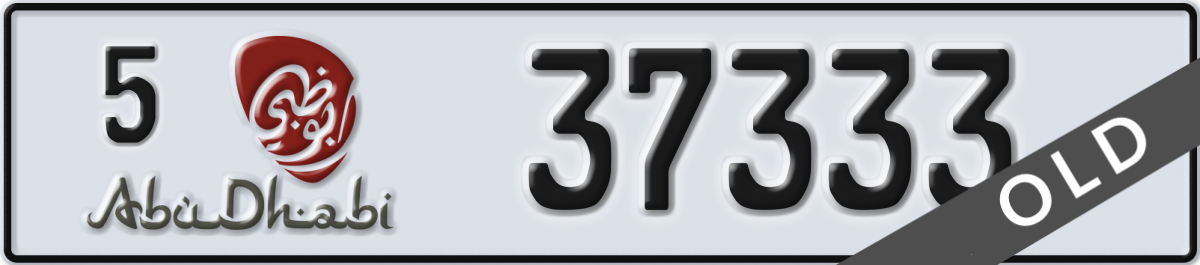 abu dhabi License Plate Number 37333 Code 5