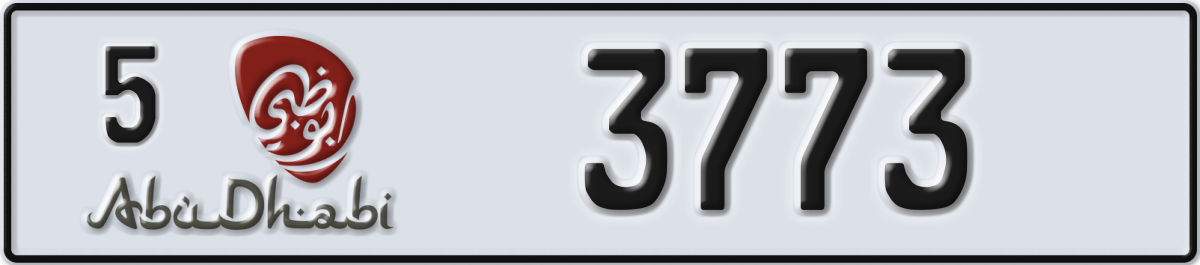 abu dhabi License Plate Number 3773 Code 5
