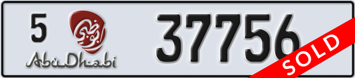 abu dhabi License Plate Number 37756 Code 5
