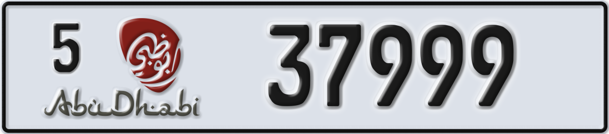 abu dhabi License Plate Number 37999 Code 5