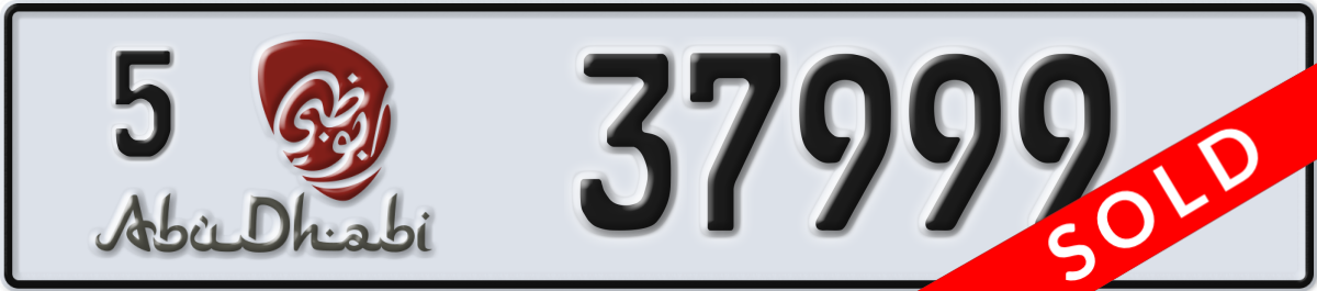 abu dhabi License Plate Number 37999 Code 5