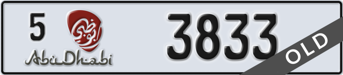 abu dhabi License Plate Number 3833 Code 5