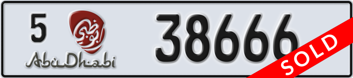 abu dhabi License Plate Number 38666 Code 5