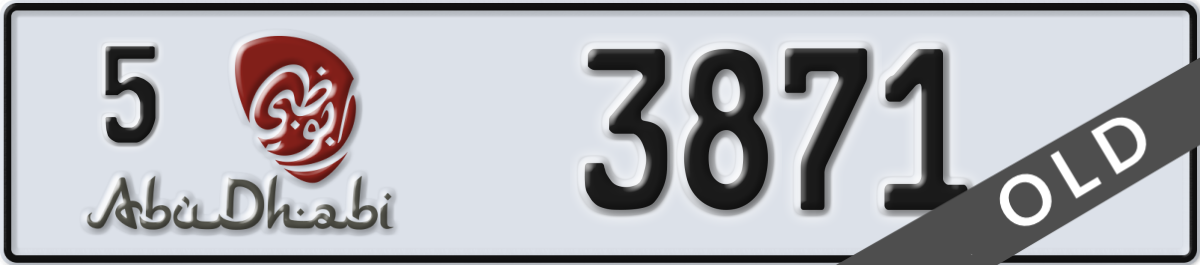 abu dhabi License Plate Number 3871 Code 5