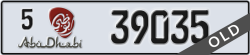 abu dhabi - code - 5 - number -39035