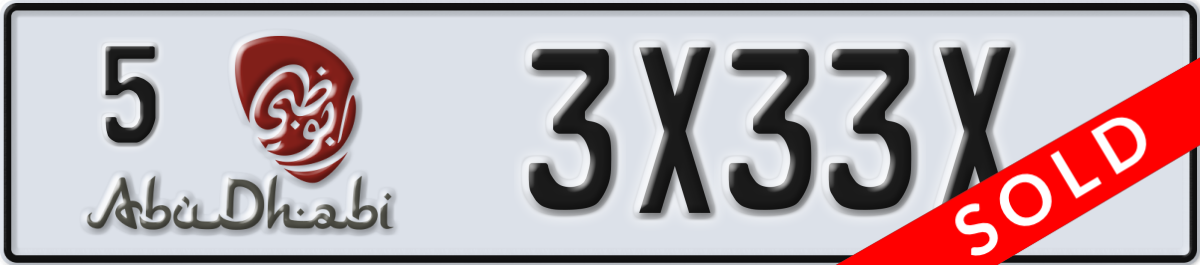 abu dhabi License Plate Number 3X33X Code 5