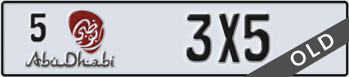 abu dhabi License Plate Number 3X5 Code 5