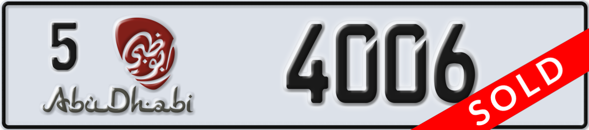 abu dhabi License Plate Number 4006 Code 5