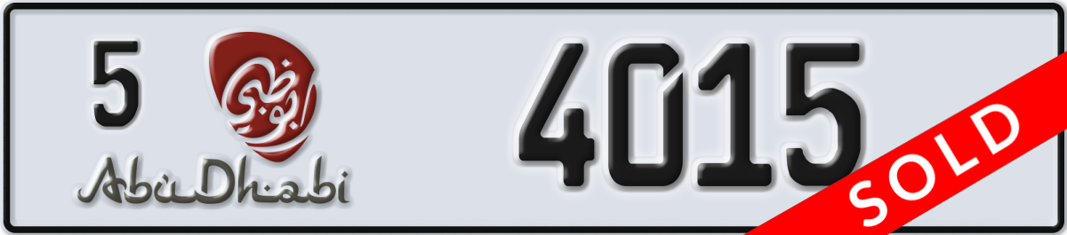 abu dhabi License Plate Number 4015 Code 5
