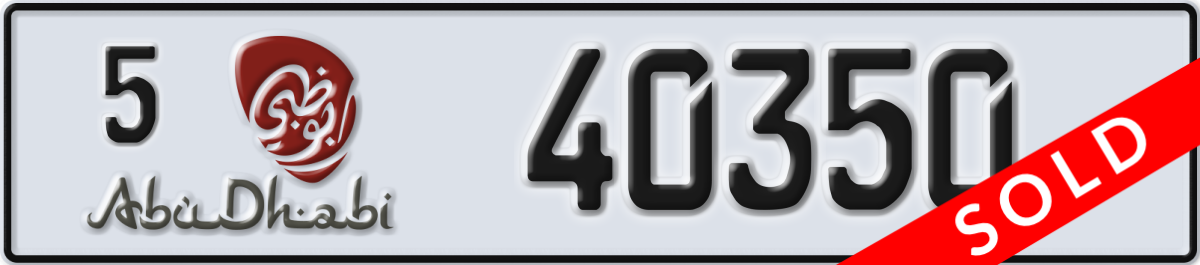 abu dhabi License Plate Number 40350 Code 5