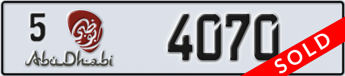 abu dhabi License Plate Number 4070 Code 5
