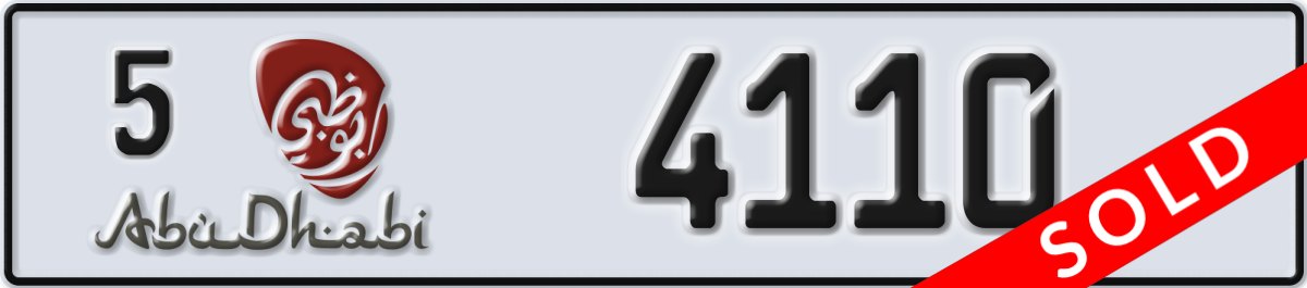 abu dhabi License Plate Number 4110 Code 5