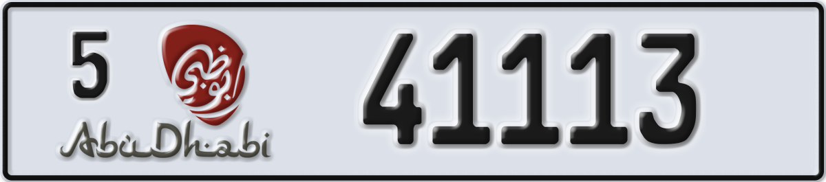 abu dhabi License Plate Number 41113 Code 5