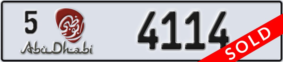abu dhabi License Plate Number 4114 Code 5