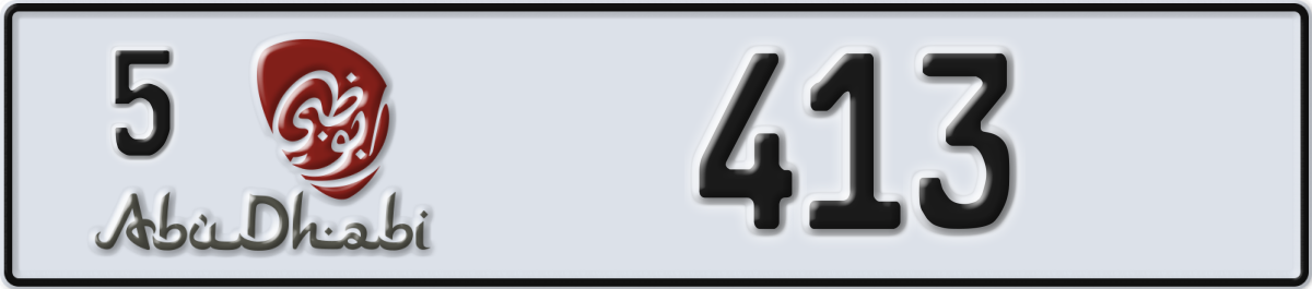 abu dhabi License Plate Number 413 Code 5